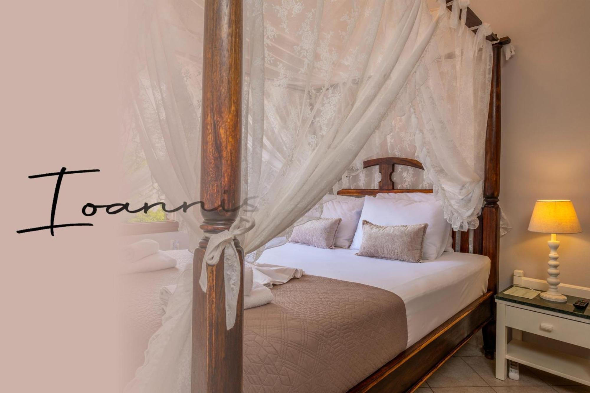 Santa Elena Boutique Rooms خانيا المظهر الخارجي الصورة